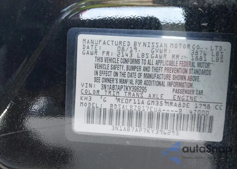 2019 Nissan Sentra S из США, поврежденный, VIN 3N1AB7AP7KY396295